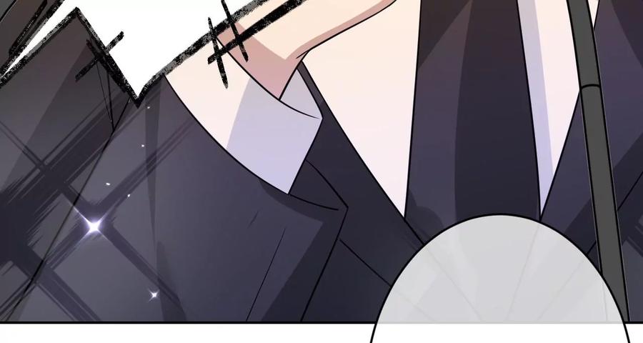 《宠妻狂魔：百万千金要沦陷》第205话 傅亦臣的疑心 第51页