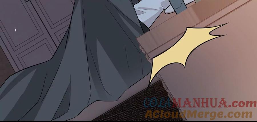 《宠妻狂魔：百万千金要沦陷》第205话 傅亦臣的疑心 第17页