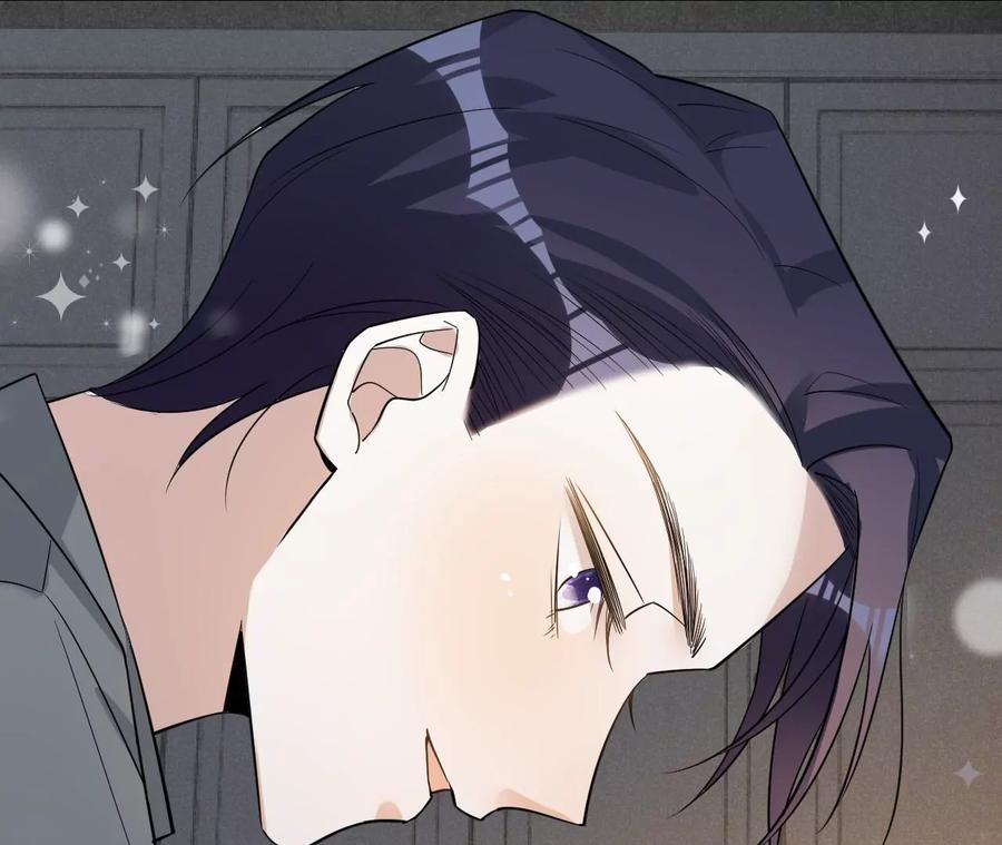 《宠妻狂魔：百万千金要沦陷》第205话 傅亦臣的疑心 第18页