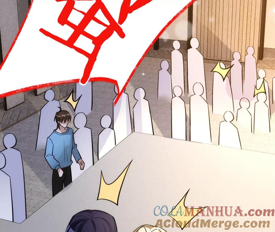 《宠妻狂魔：百万千金要沦陷》第206话 孩子和我选一个 第31页
