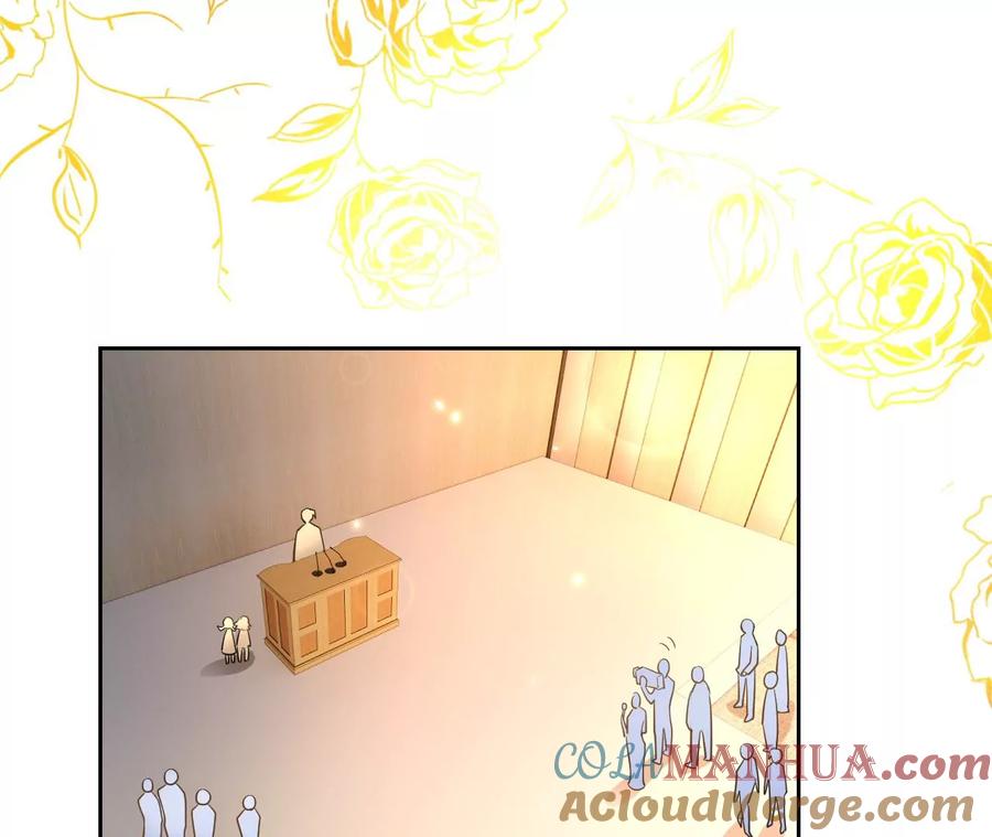 《宠妻狂魔：百万千金要沦陷》第206话 孩子和我选一个 第4页
