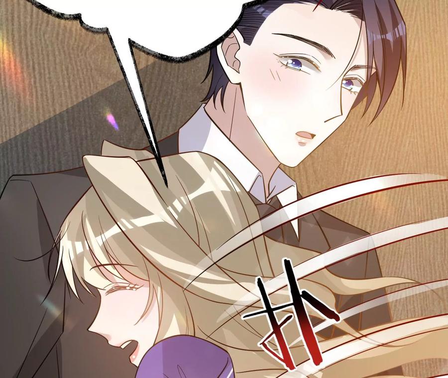 《宠妻狂魔：百万千金要沦陷》第206话 孩子和我选一个 第17页