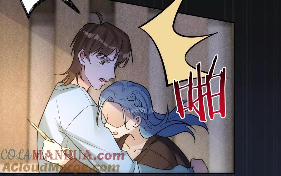 《宠妻狂魔：百万千金要沦陷》第206话 孩子和我选一个 第37页