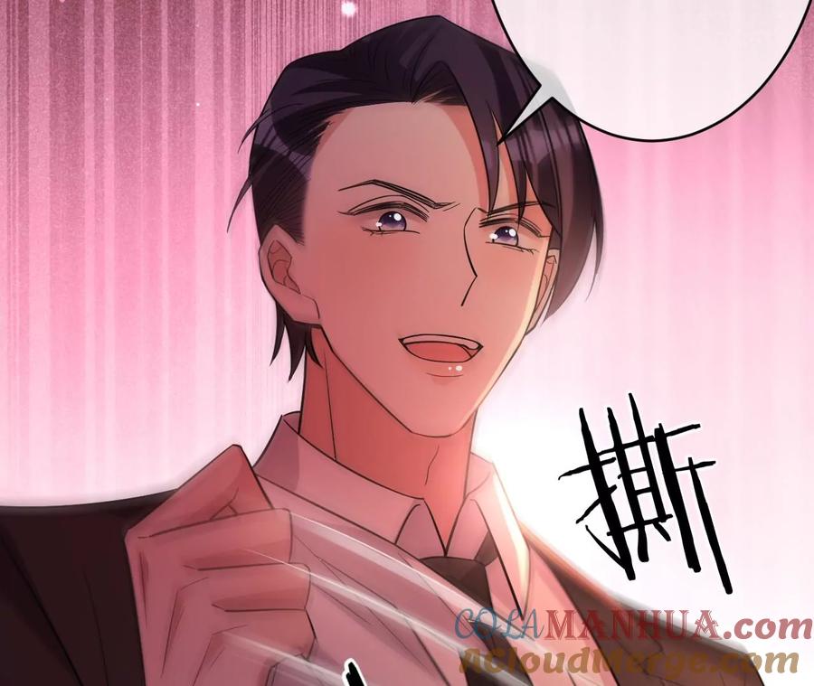 《宠妻狂魔：百万千金要沦陷》第207话 永远相信我夫人！ 第34页