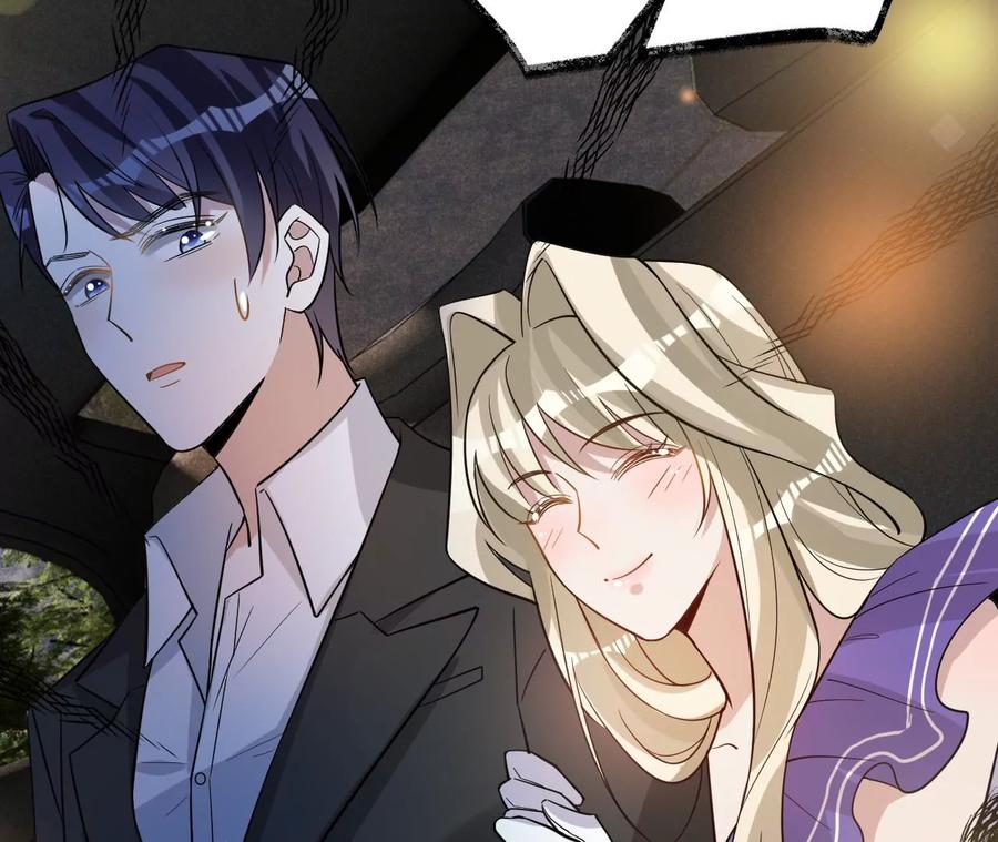 《宠妻狂魔：百万千金要沦陷》第207话 永远相信我夫人！ 第59页