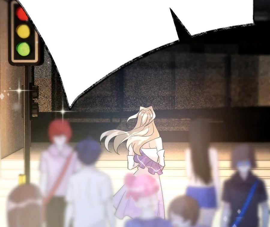 《宠妻狂魔：百万千金要沦陷》第208话 傅亦臣，你不信我？ 第59页