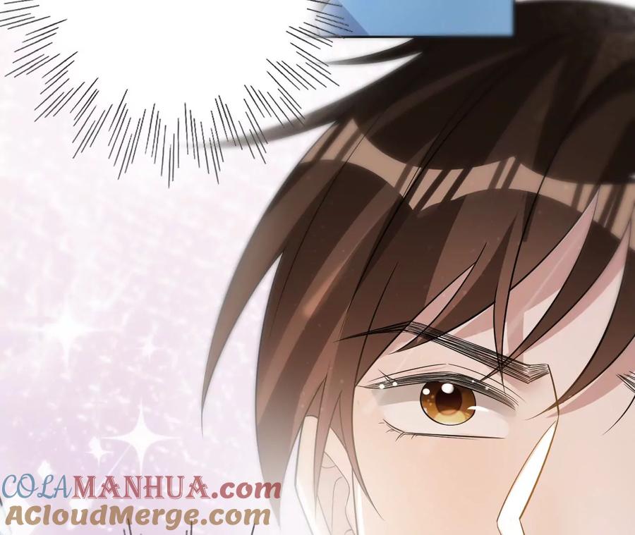 《宠妻狂魔：百万千金要沦陷》第208话 傅亦臣，你不信我？ 第82页