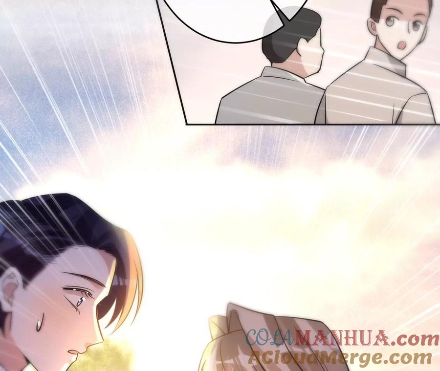 《宠妻狂魔：百万千金要沦陷》第208话 傅亦臣，你不信我？ 第49页