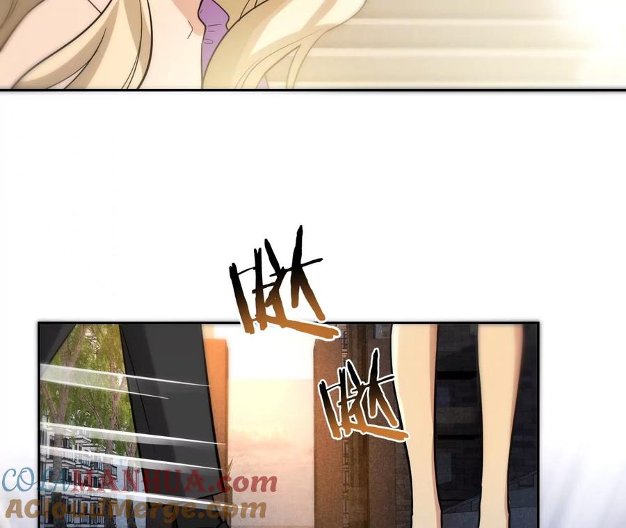 《宠妻狂魔：百万千金要沦陷》第208话 傅亦臣，你不信我？ 第13页