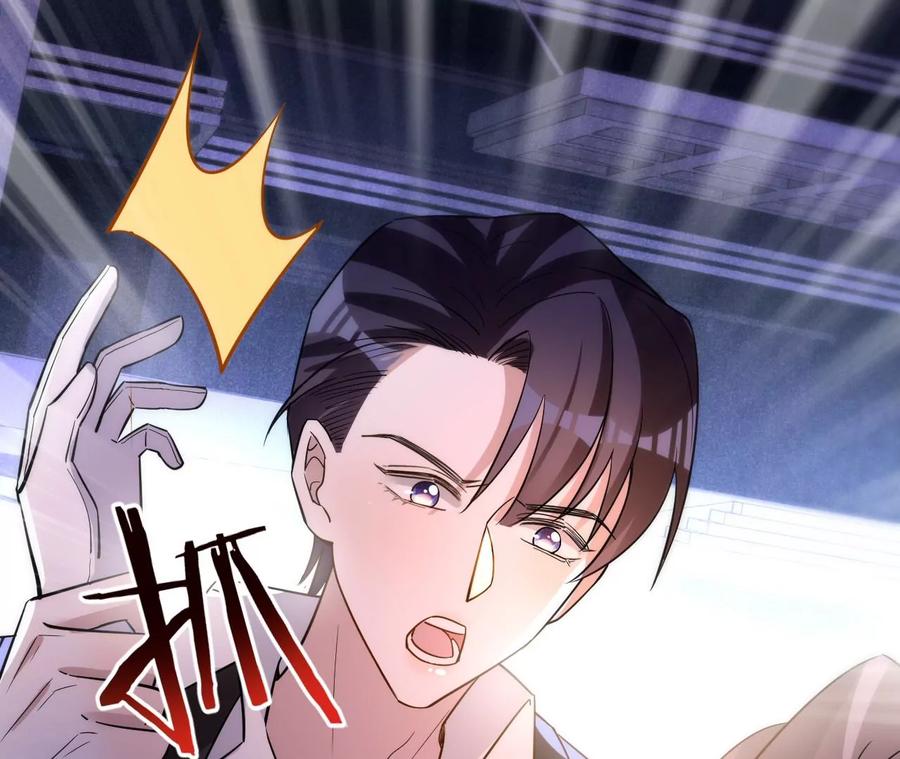 《宠妻狂魔：百万千金要沦陷》第208话 傅亦臣，你不信我？ 第15页