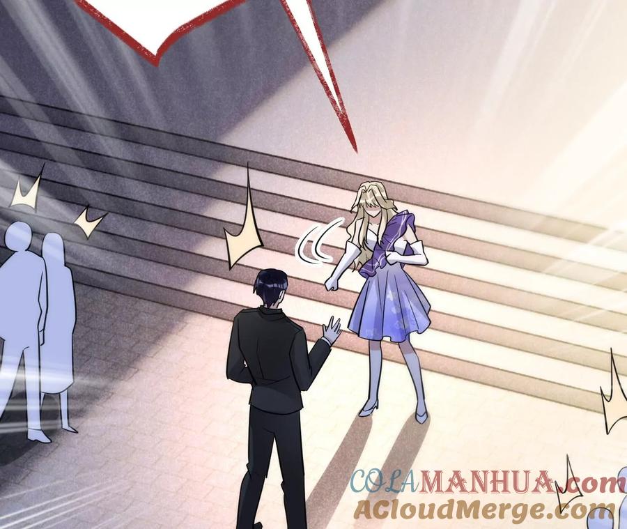 《宠妻狂魔：百万千金要沦陷》第208话 傅亦臣，你不信我？ 第46页
