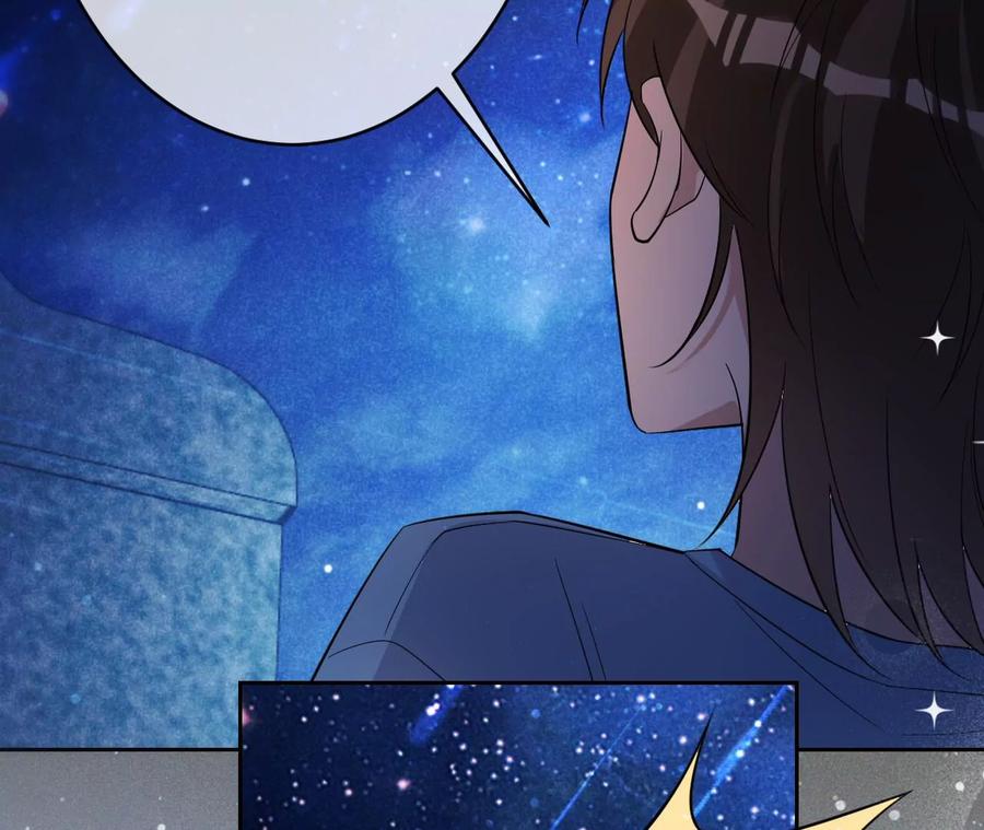 《宠妻狂魔：百万千金要沦陷》第208话 傅亦臣，你不信我？ 第80页
