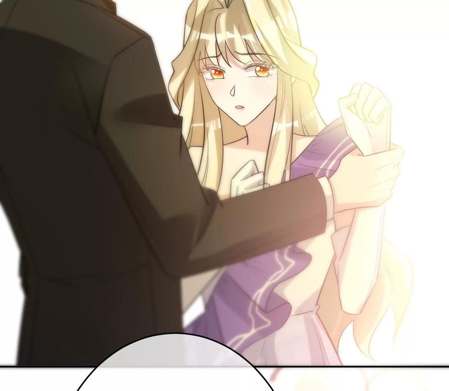 《宠妻狂魔：百万千金要沦陷》第208话 傅亦臣，你不信我？ 第21页