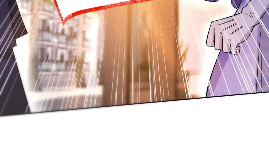 《宠妻狂魔：百万千金要沦陷》第208话 傅亦臣，你不信我？ 第51页
