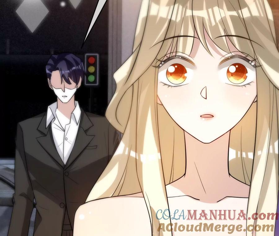 《宠妻狂魔：百万千金要沦陷》第208话 傅亦臣，你不信我？ 第10页