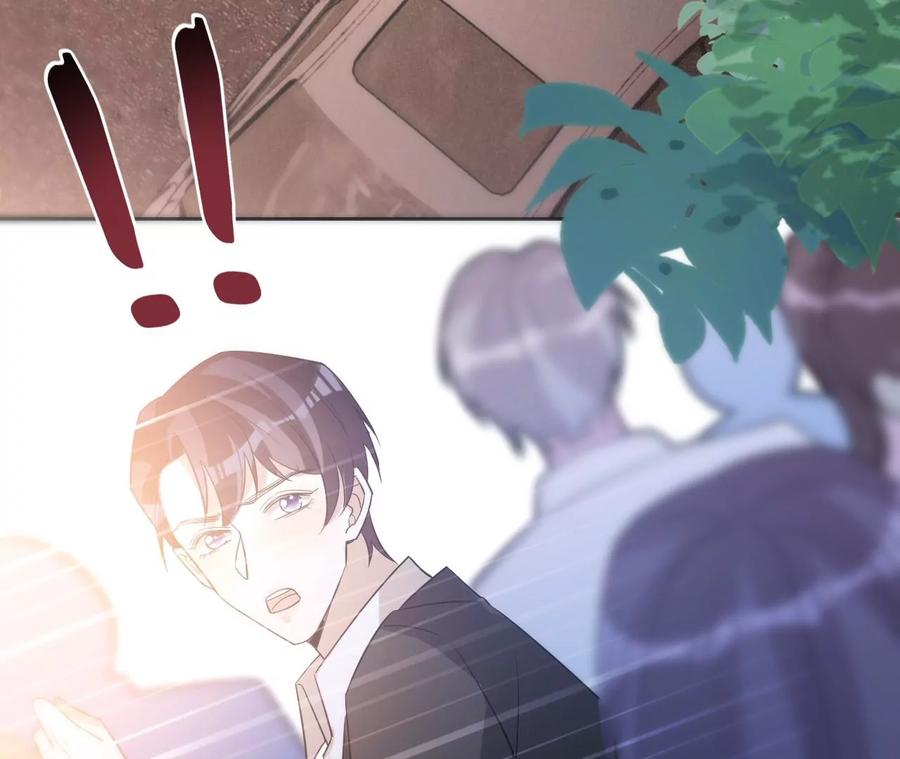 《宠妻狂魔：百万千金要沦陷》第208话 傅亦臣，你不信我？ 第57页