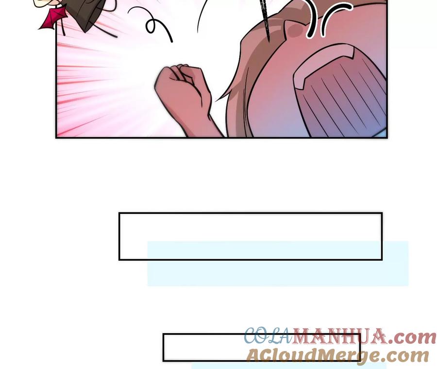 《宠妻狂魔：百万千金要沦陷》第209话 二人的裂痕 第43页
