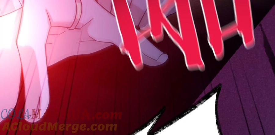《宠妻狂魔：百万千金要沦陷》第209话 二人的裂痕 第82页