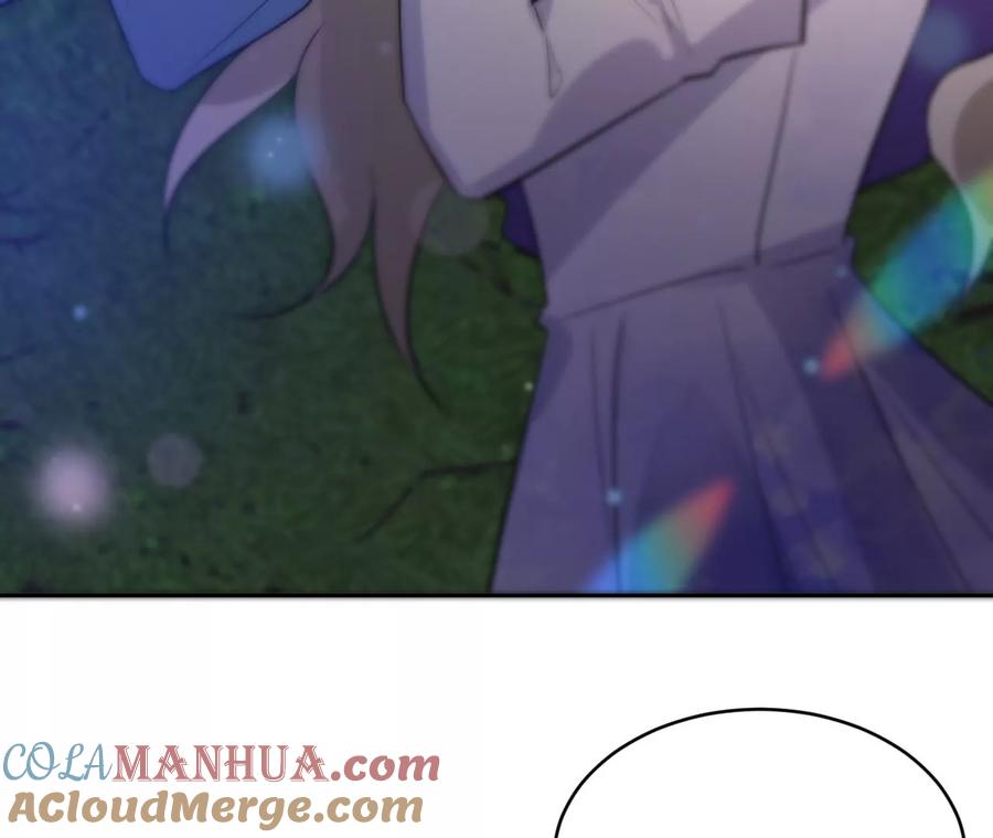 《宠妻狂魔：百万千金要沦陷》第209话 二人的裂痕 第19页