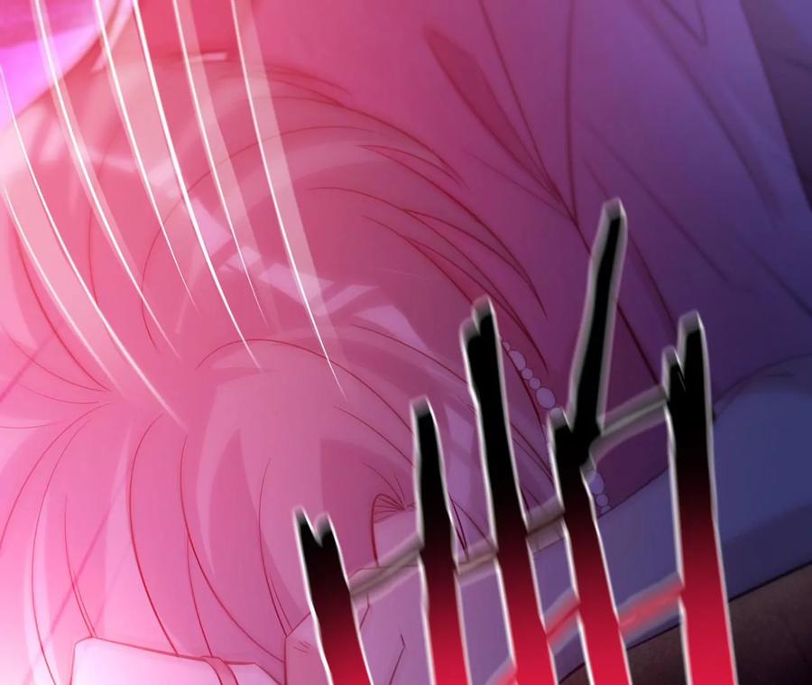 《宠妻狂魔：百万千金要沦陷》第209话 二人的裂痕 第81页