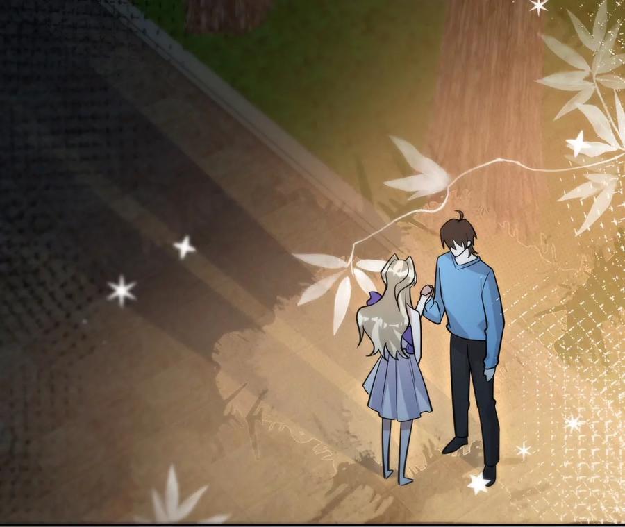 《宠妻狂魔：百万千金要沦陷》第209话 二人的裂痕 第23页