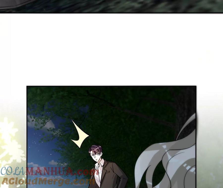 《宠妻狂魔：百万千金要沦陷》第209话 二人的裂痕 第10页