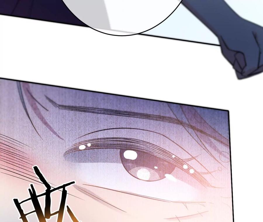 《宠妻狂魔：百万千金要沦陷》第209话 二人的裂痕 第74页