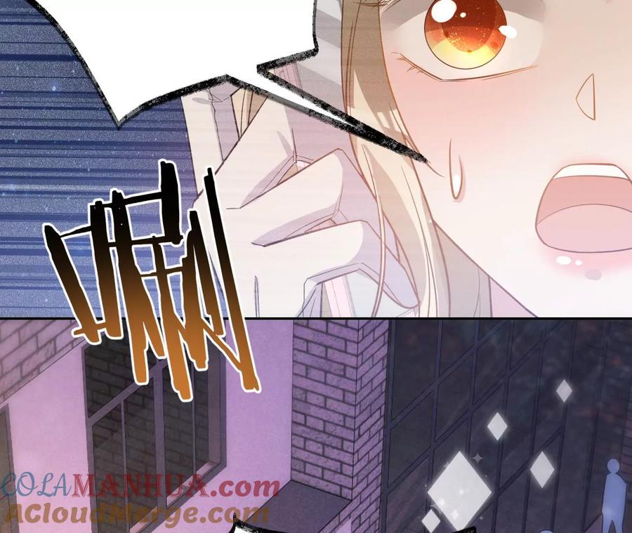 《宠妻狂魔：百万千金要沦陷》第210话 真是败给你了 第25页