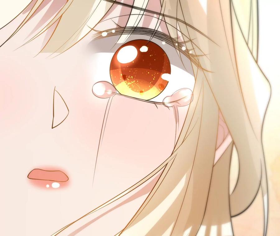 《宠妻狂魔：百万千金要沦陷》第210话 真是败给你了 第59页