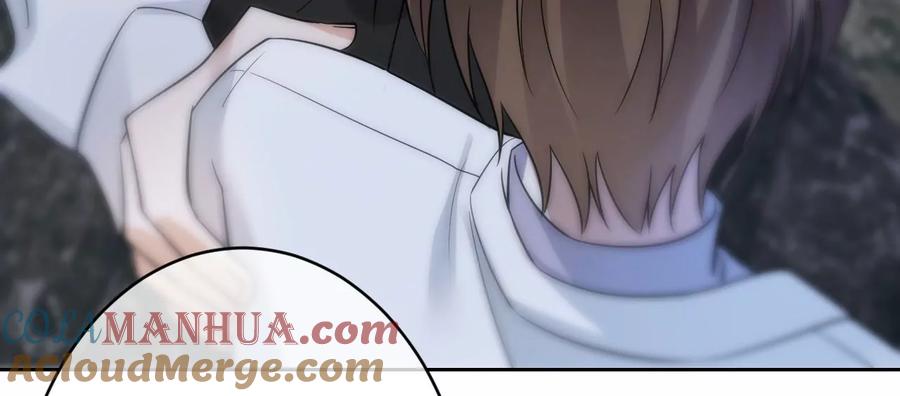 《宠妻狂魔：百万千金要沦陷》第210话 真是败给你了 第73页