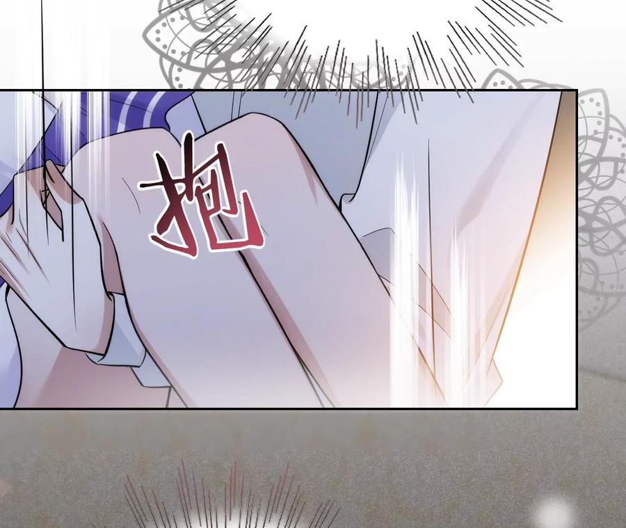 《宠妻狂魔：百万千金要沦陷》第210话 真是败给你了 第87页