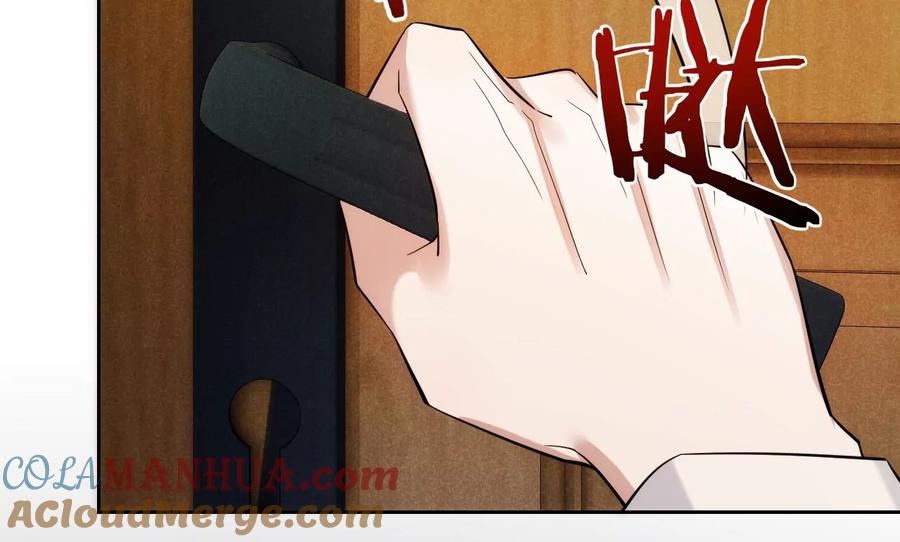 《宠妻狂魔：百万千金要沦陷》第210话 真是败给你了 第79页