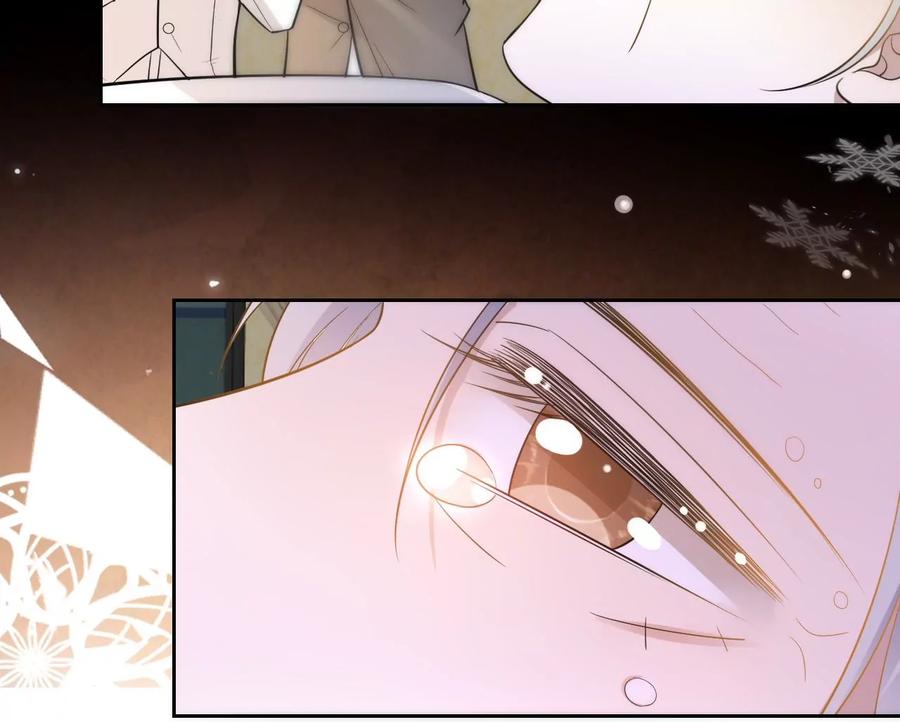《宠妻狂魔：百万千金要沦陷》第210话 真是败给你了 第57页