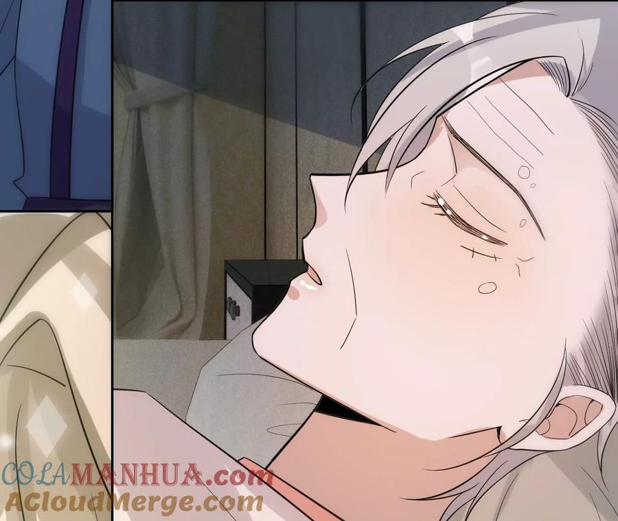 《宠妻狂魔：百万千金要沦陷》第210话 真是败给你了 第40页