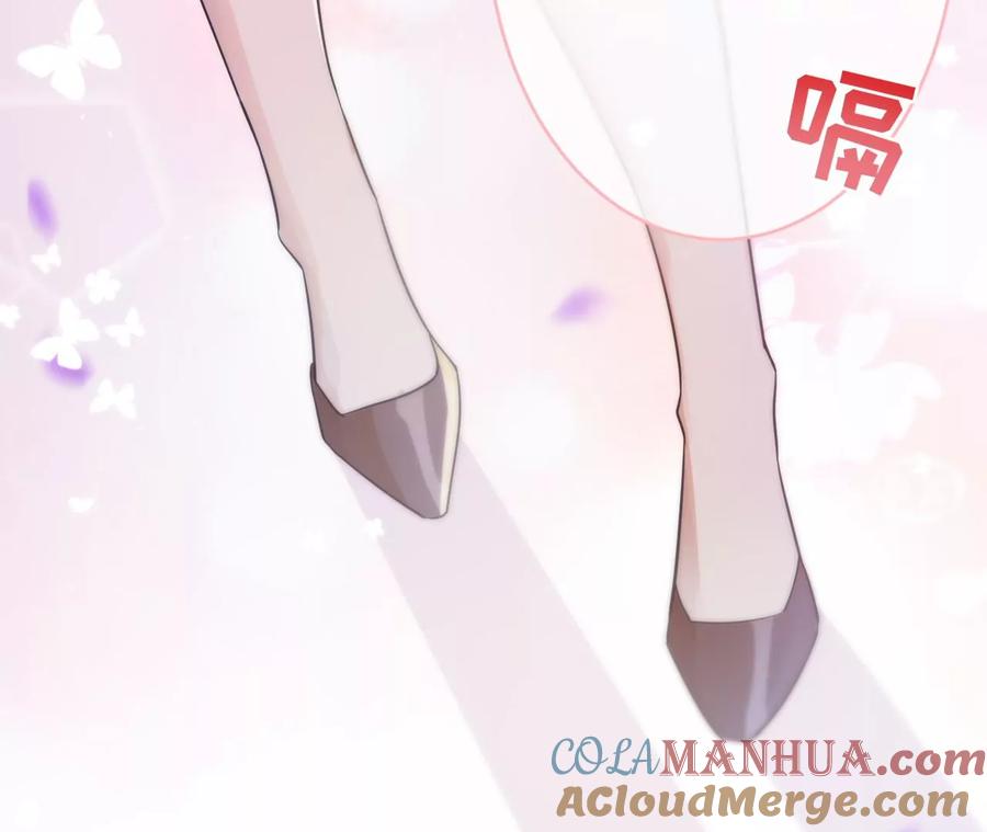 《宠妻狂魔：百万千金要沦陷》第211话 苏蜜的主动“出击” 第70页