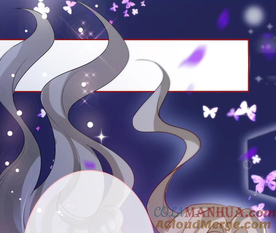 《宠妻狂魔：百万千金要沦陷》第211话 苏蜜的主动“出击” 第67页