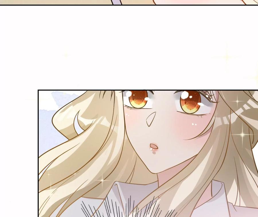 《宠妻狂魔：百万千金要沦陷》第211话 苏蜜的主动“出击” 第17页