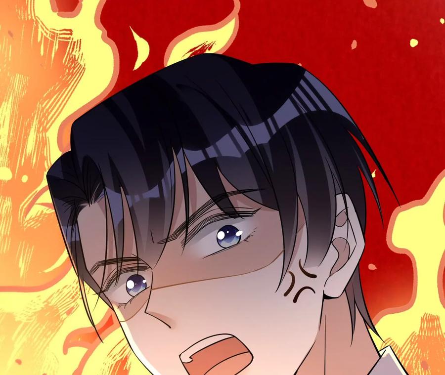 《宠妻狂魔：百万千金要沦陷》第211话 苏蜜的主动“出击” 第53页