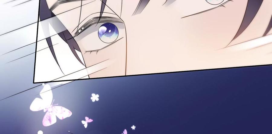 《宠妻狂魔：百万千金要沦陷》第211话 苏蜜的主动“出击” 第66页
