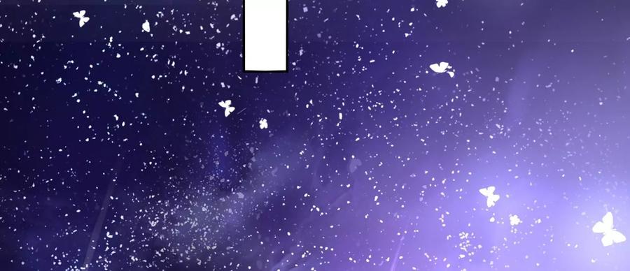 《宠妻狂魔：百万千金要沦陷》第211话 苏蜜的主动“出击” 第44页