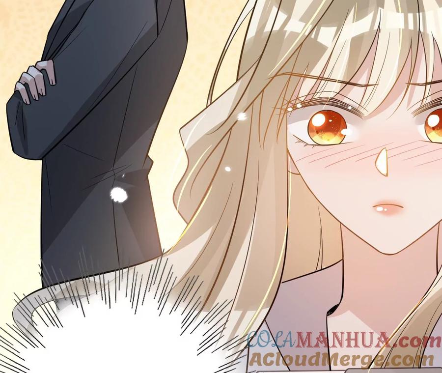 《宠妻狂魔：百万千金要沦陷》第211话 苏蜜的主动“出击” 第13页