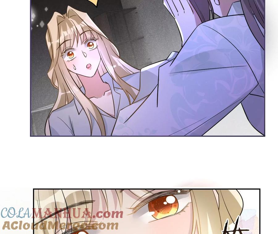 《宠妻狂魔：百万千金要沦陷》第211话 苏蜜的主动“出击” 第22页