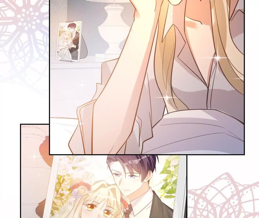 《宠妻狂魔：百万千金要沦陷》第211话 苏蜜的主动“出击” 第9页