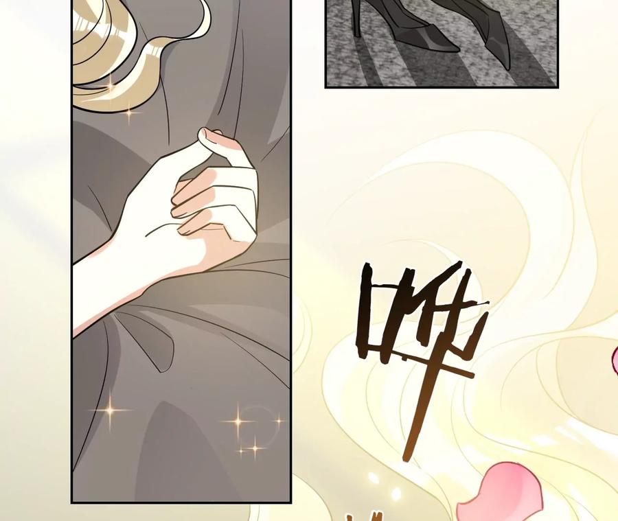 《宠妻狂魔：百万千金要沦陷》第212话 王八蛋的赔罪 第68页