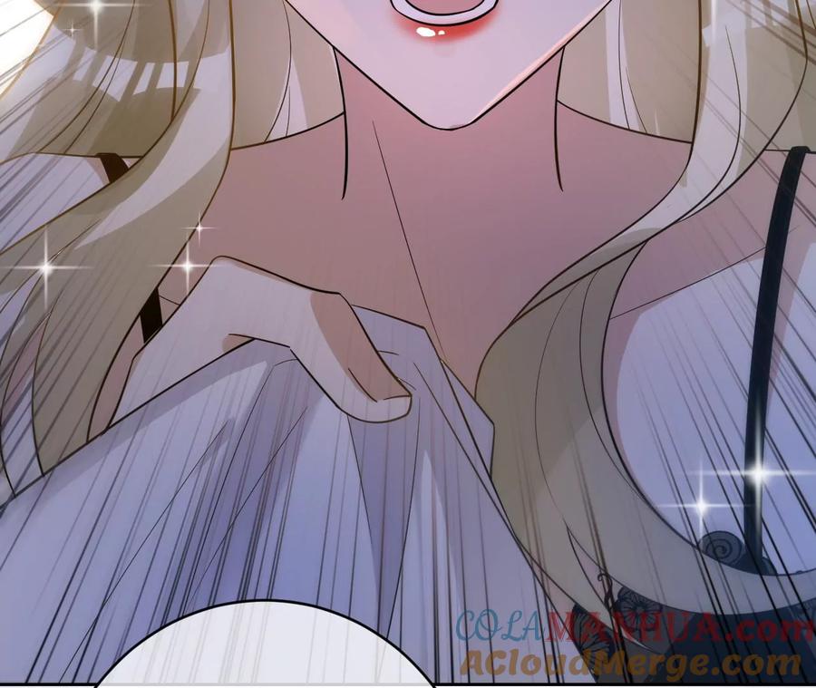 《宠妻狂魔：百万千金要沦陷》第212话 王八蛋的赔罪 第13页