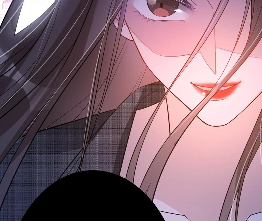 《宠妻狂魔：百万千金要沦陷》第213话 幕后黑手？ 第74页