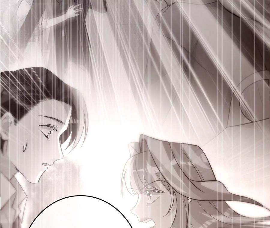 《宠妻狂魔：百万千金要沦陷》第213话 幕后黑手？ 第65页