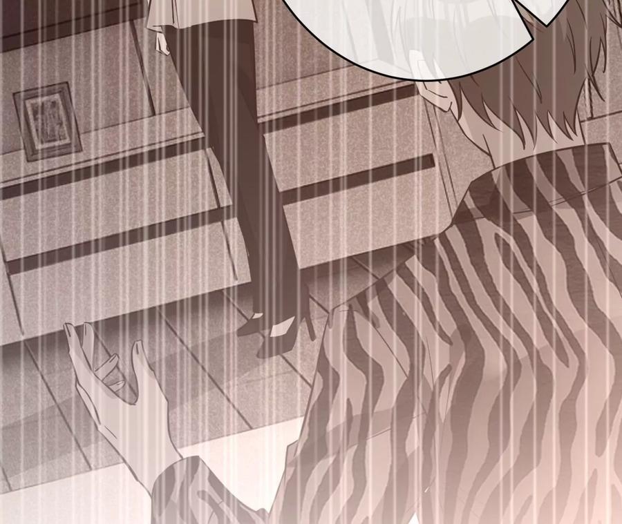 《宠妻狂魔：百万千金要沦陷》第213话 幕后黑手？ 第68页