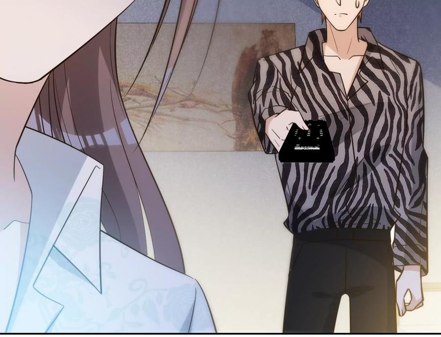 《宠妻狂魔：百万千金要沦陷》第213话 幕后黑手？ 第26页