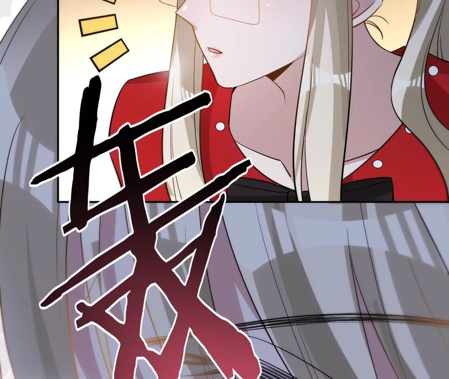 《宠妻狂魔：百万千金要沦陷》第214话 另一枚棋子 第59页